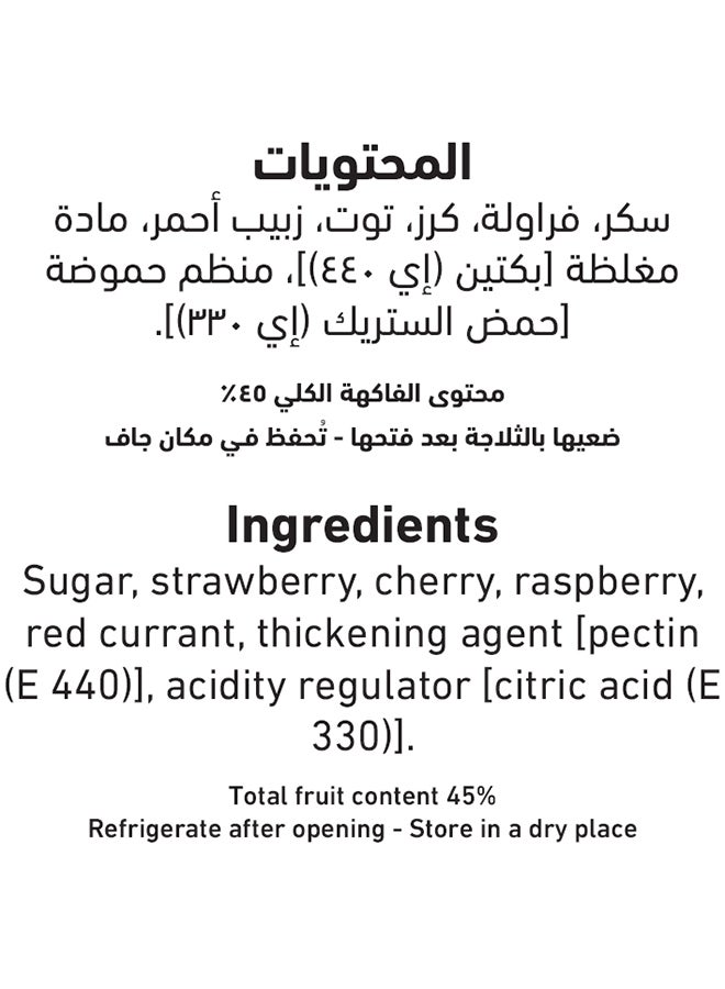 Al Alali Alali Preserve - Mixed Fruits - 400Gm - Image 2
