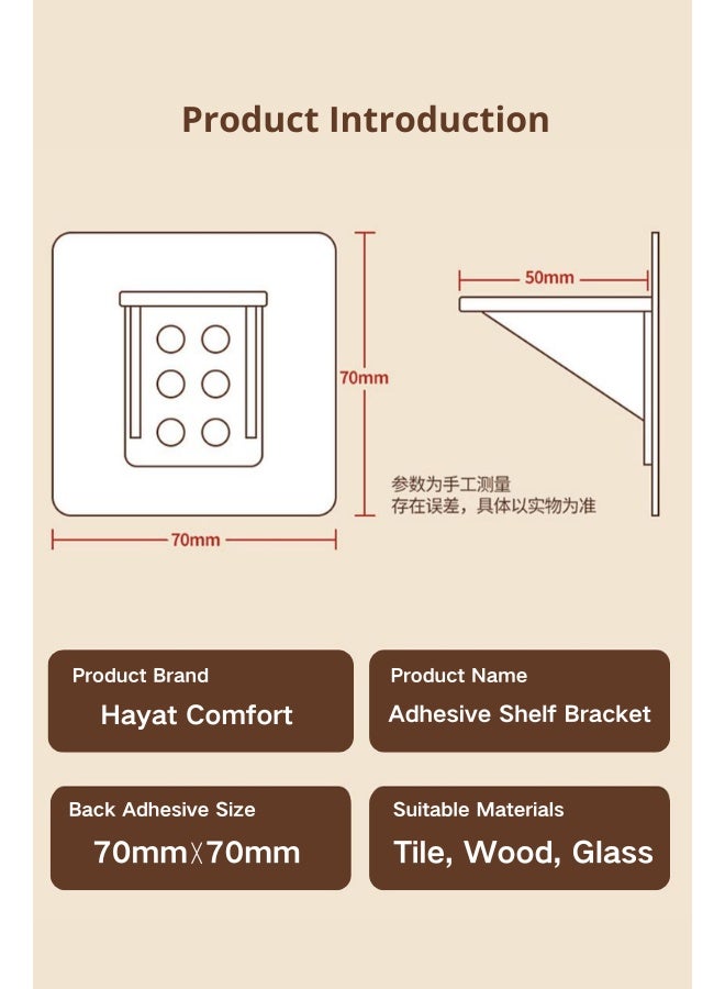 Hayat Comfort 6 pcs Large Size Adhesive Shelf Bracket, Bracket L Shaped Furniture, Brackets Wardrobe Partition Holde, Thickened and Reinforced Design Punch Free Shelf Support Pegs for Shelves Kitchen Cabinet Book Closet - Image 2