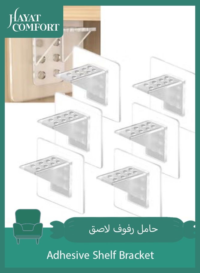 Hayat Comfort 6 pcs Large Size Adhesive Shelf Bracket, Bracket L Shaped Furniture, Brackets Wardrobe Partition Holde, Thickened and Reinforced Design Punch Free Shelf Support Pegs for Shelves Kitchen Cabinet Book Closet - Image 1