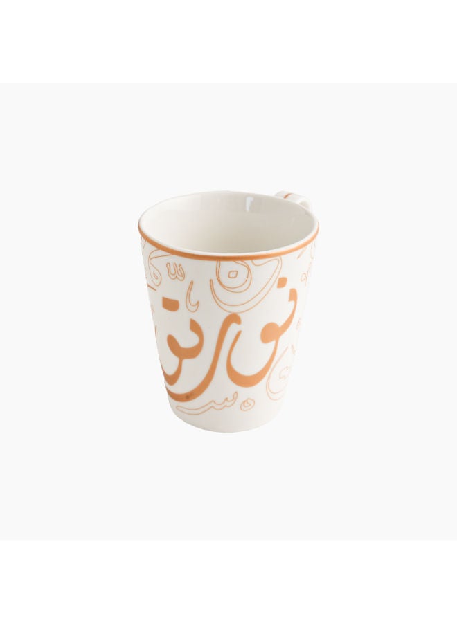 Zinnia Rosa By Zinnia  Nortona Mug – Gold Porcelain – Modern Coffee Mug - Image 3