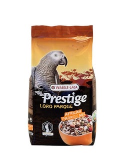 VERSELE LAGA African parrot Mix (2.5 kg)  - Image 1
