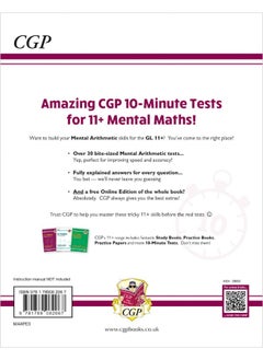 11+ GL 10-Minute Tests: Maths Mental Arithmetic - Ages 10-11 (with Online Edition)  - Image 2