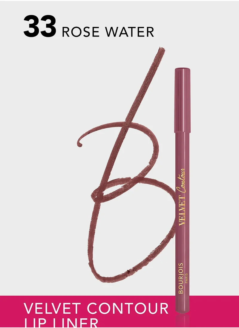 BOURJOIS PARIS Velvet Contour Lip Liner - 33