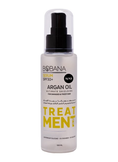 سيروم بوبانا بزيت الأرجان