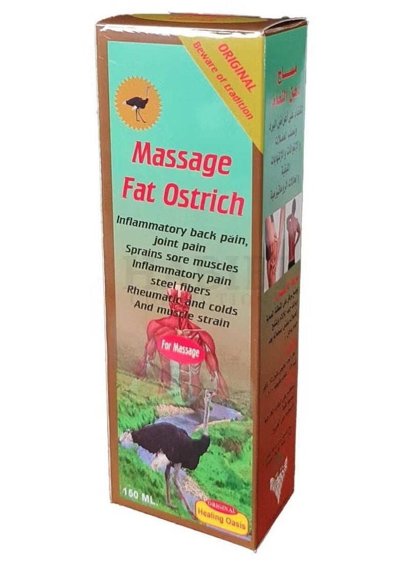 Al Shifa Pack Of 2 Ostrich Fat Cream 150 ml For Massage - Image 3