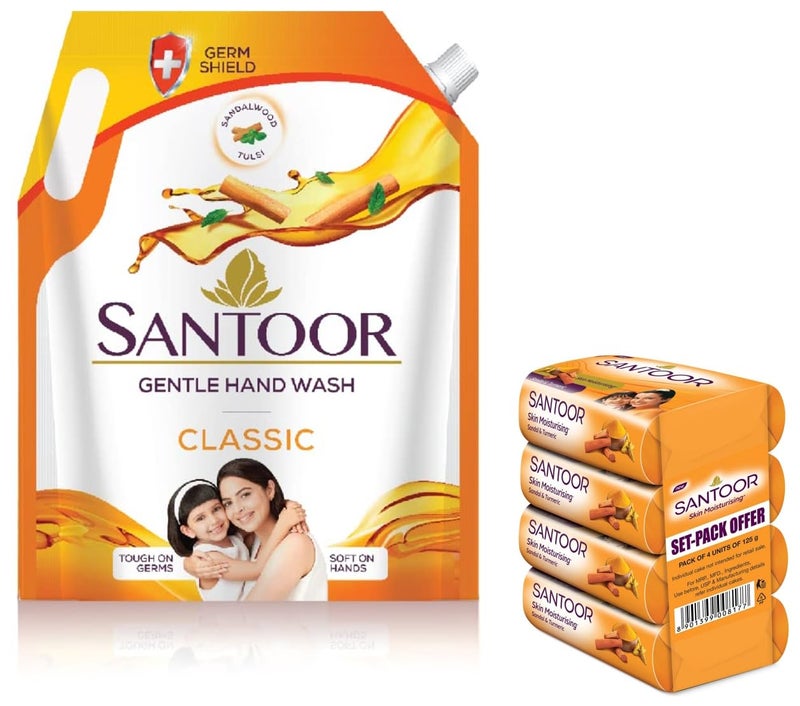 Santoor Sandal and Turmeric Soap Pack of 4 soaps 125g each  Santoor Classic Handwash 1500ml - Image 1