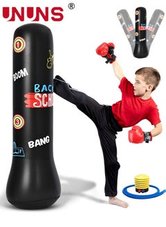 UNUNS Punching Bag For Kids,Inflatable Boxing Punch Bag With Gloves And Pump,Inflatable Tumbler Toy For Boys Girls,Beginner Heavy Punching Bags Sandbag,Reduce Pressure Stress,1.2M Alphabet Black  - Image 1