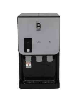 NAQI Water ColdNormalHot Hot Water Safety Button Cold Tank 3L  Hot Tank15L 680W Silver 