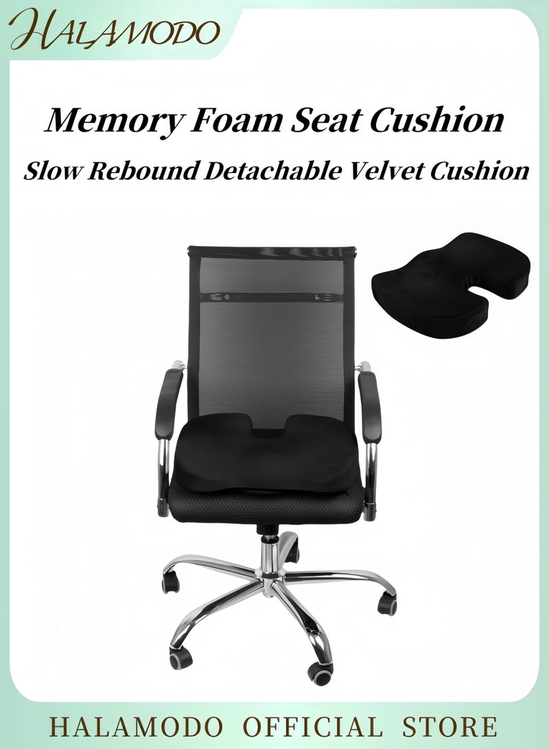 HALAMODO Memory Foam Seat Cushion for Office Chair Car Seat Cushion for Desk Chair Non-Slip Thickened Coccyx Seat Cushion for Back & Sciatica & Tailbone Pain Relief - Image 1