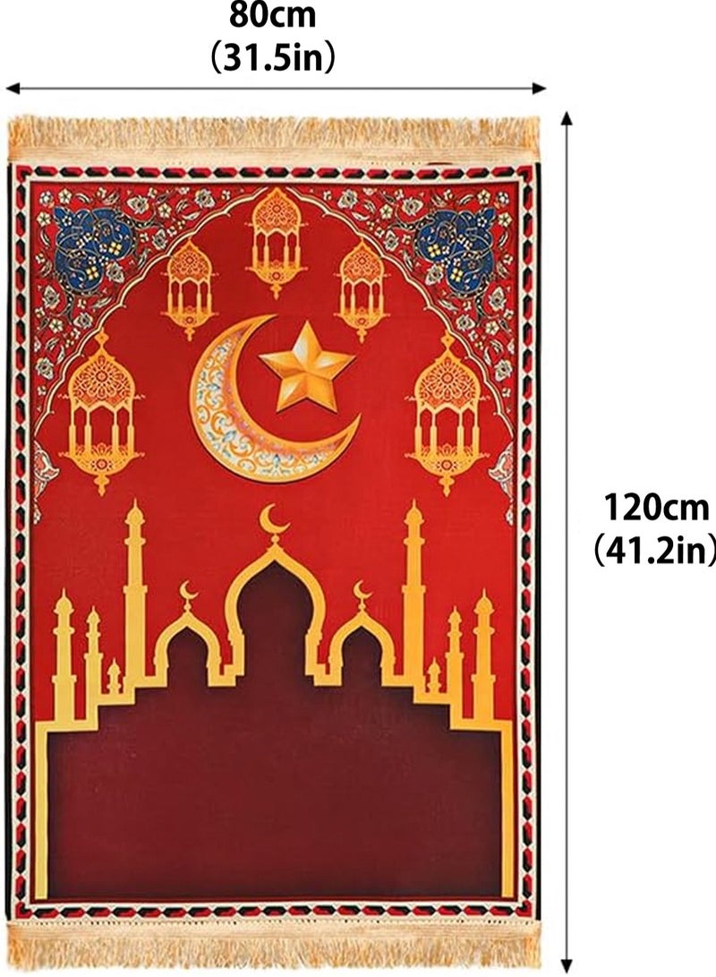 لوبيتيز سجادة صلاة - 80 × 120 سم سجادة صلاة للمسلمين , سجادة صلاة للمسلمين , سجادة صلاة للمسلمين - Image 3