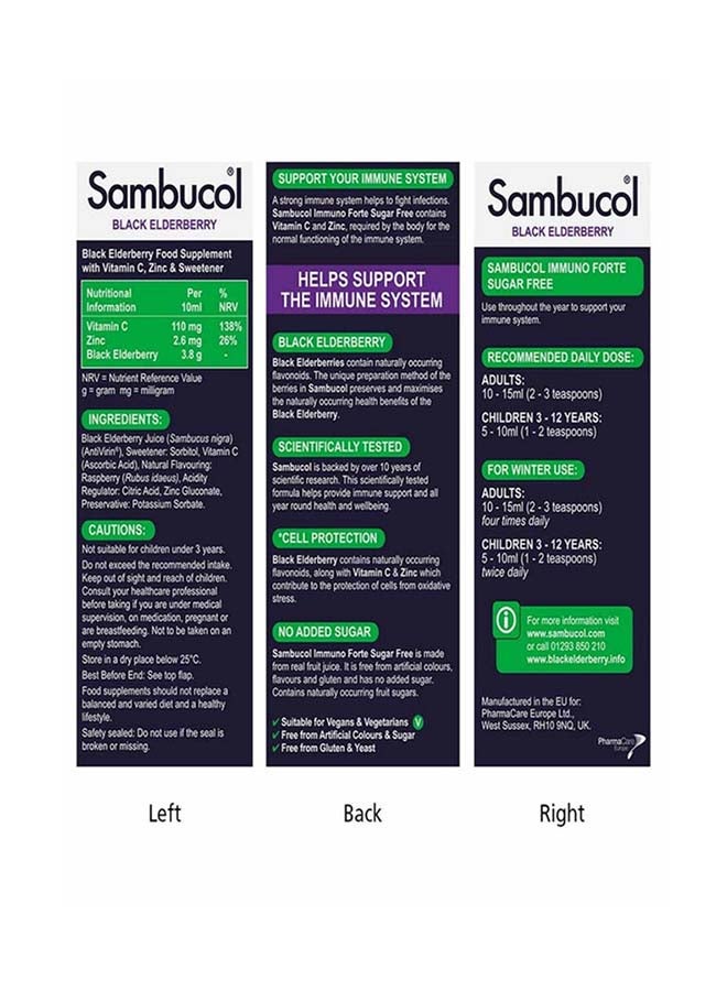 Sambucol خالي من السكر 120 مل - Image 2