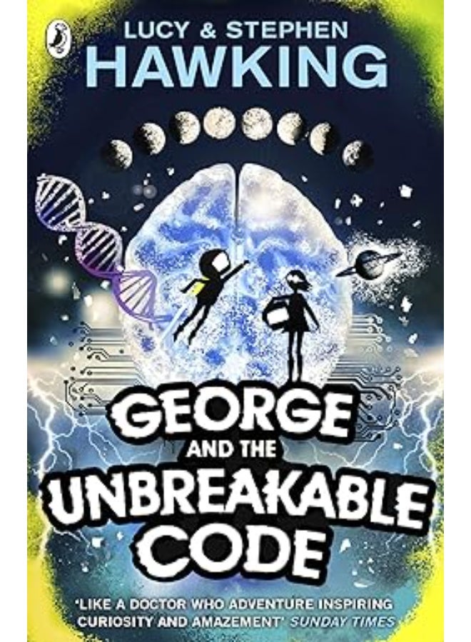 George and the Unbreakable Code
