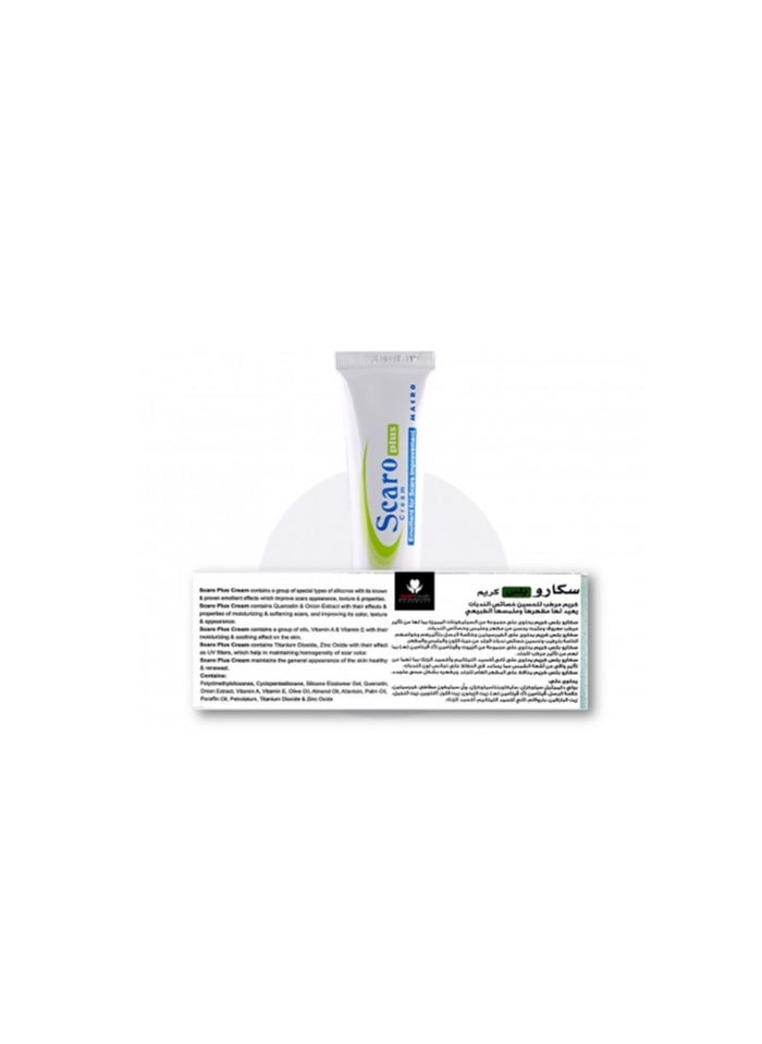 Macro - Scaro Plus Cream Emollient For Scars Improvement  50gm - Image 1