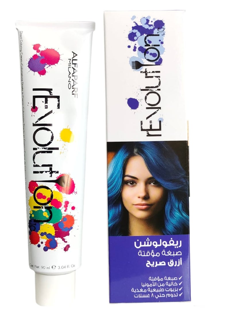 صبغة شعر ريفولوشن جي سي أزرق 90مل - Image 1