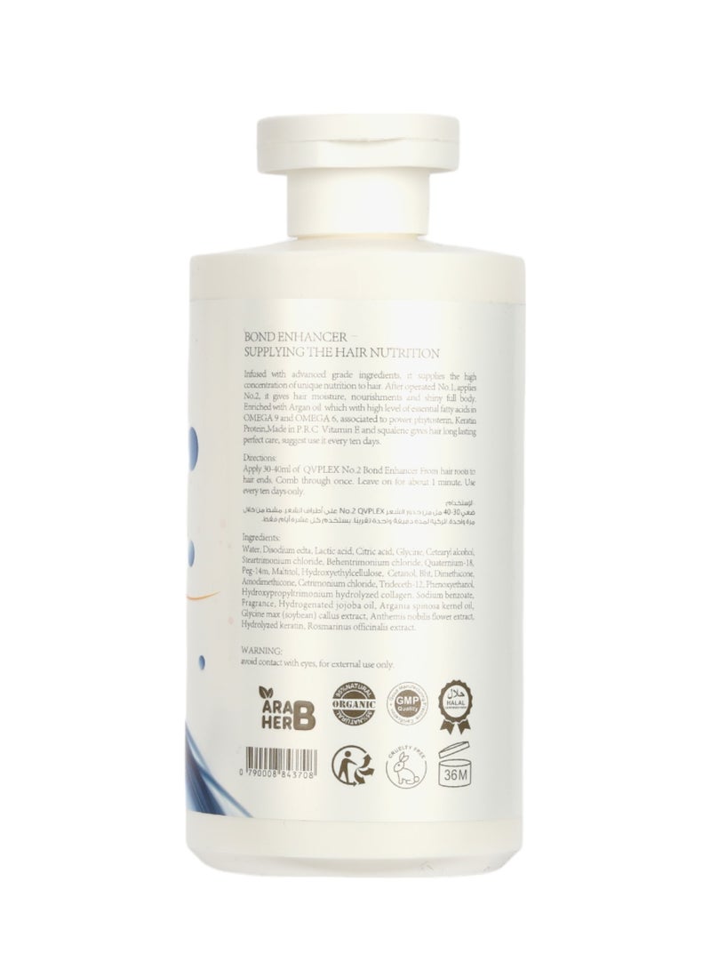 QVPLEX THE ORIGINAL HAIR PERFECTOR NO.2- 320 ml - Image 2
