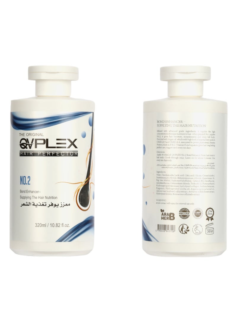 QVPLEX THE ORIGINAL HAIR PERFECTOR NO.2- 320 ml - Image 3