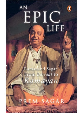 An Epic Life: Ramanand Sagar From Barsaat to Ramayan - pzsku/Z3D69B70B481475B416D1Z/45/_/1724845199/099d21a7-97d0-4593-a399-e8bb172f7bf4