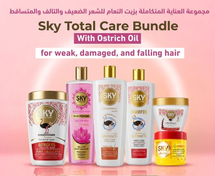Sky Herbal Care Full Hair Care Set with Ostrich Oil - Image 1