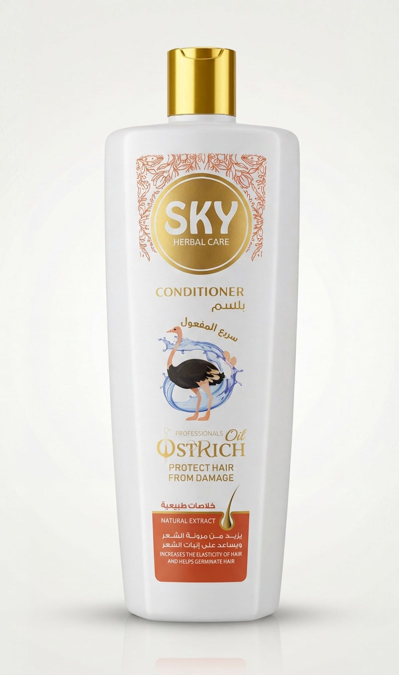Sky Herbal Care Full Hair Care Set with Ostrich Oil - Image 2