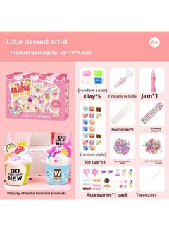 Generic Mr. Toy Handmade DIY Series Milk Tea Cup Creative Cream Glue Handmade DIY Little Mage Girl Gift-Color:Little Dessertist-Color Box  - Image 1