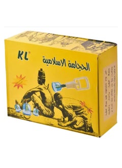 KL 12-Piece Massage Cupping Cup Set  - Image 1