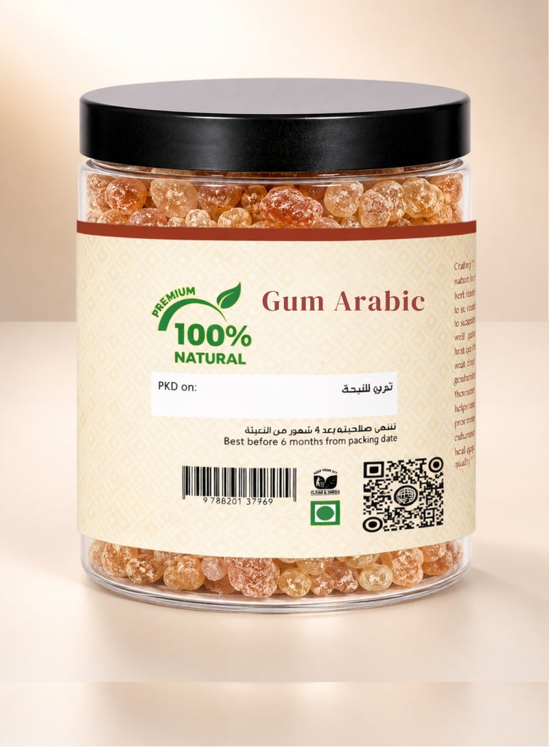 Zahr Gum Arabic 500gm – High Quality, High Grade, 100% Pure, Natural, Hand-Sorted | Premium Edible Resin | Natural Golden Crystals | Authentic High-Grade Acacia Gum for Herbs Use - Image 2
