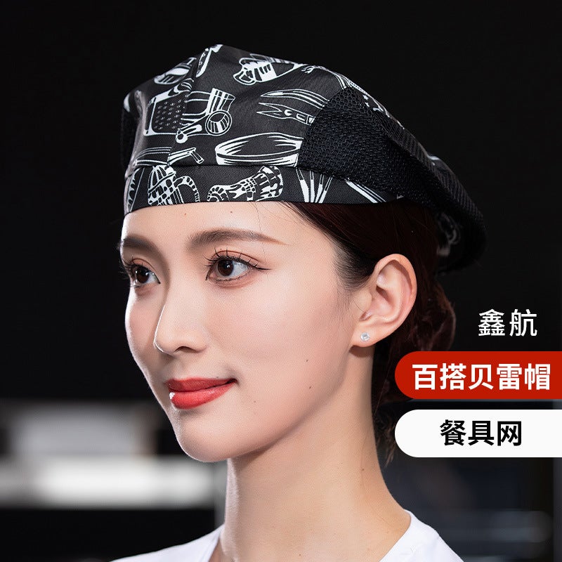 Breathable Net Waiter Working Cap Men'S And Women'S Western Restaurant Baking Cotton Chef Cap Beret Men'S And Women'S Cap - Image 1