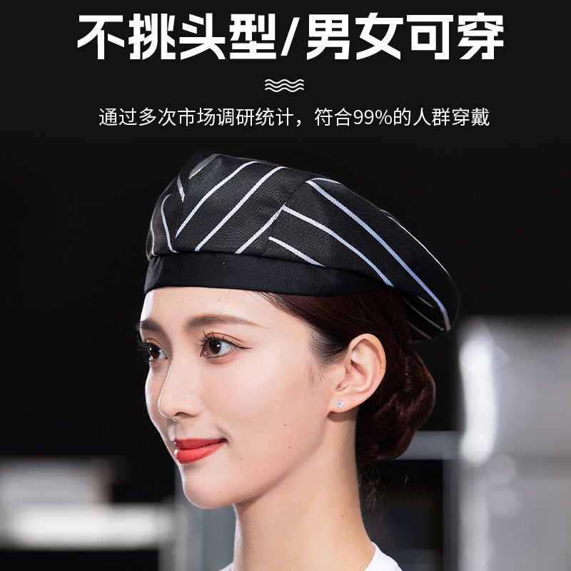 Breathable Net Waiter Working Cap Men'S And Women'S Western Restaurant Baking Cotton Chef Cap Beret Men'S And Women'S Cap - Image 5