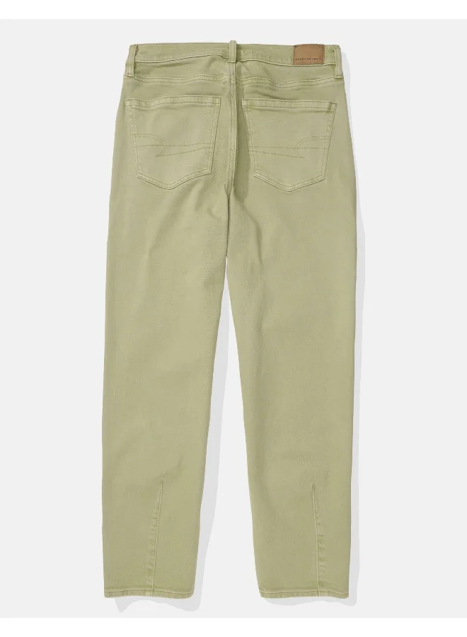 امريكان ايجل AE Stretch Balloon Pant