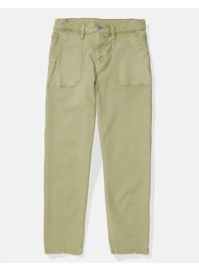 امريكان ايجل AE Stretch Balloon Pant