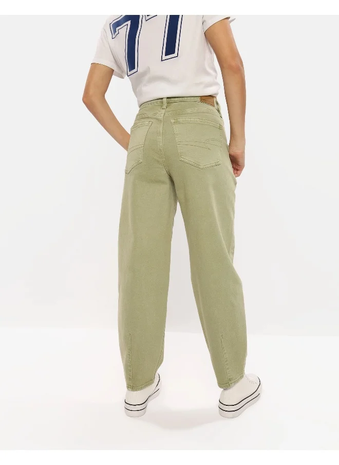 American Eagle AE Stretch Balloon Pant