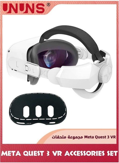 2-In-1 Accessoris Set For VR Headset Quest 3/2,Adjustable Head Strap And Shell Protective Cover,Comfort Accessories Bundle,Replacement Cover Oculus 3/2