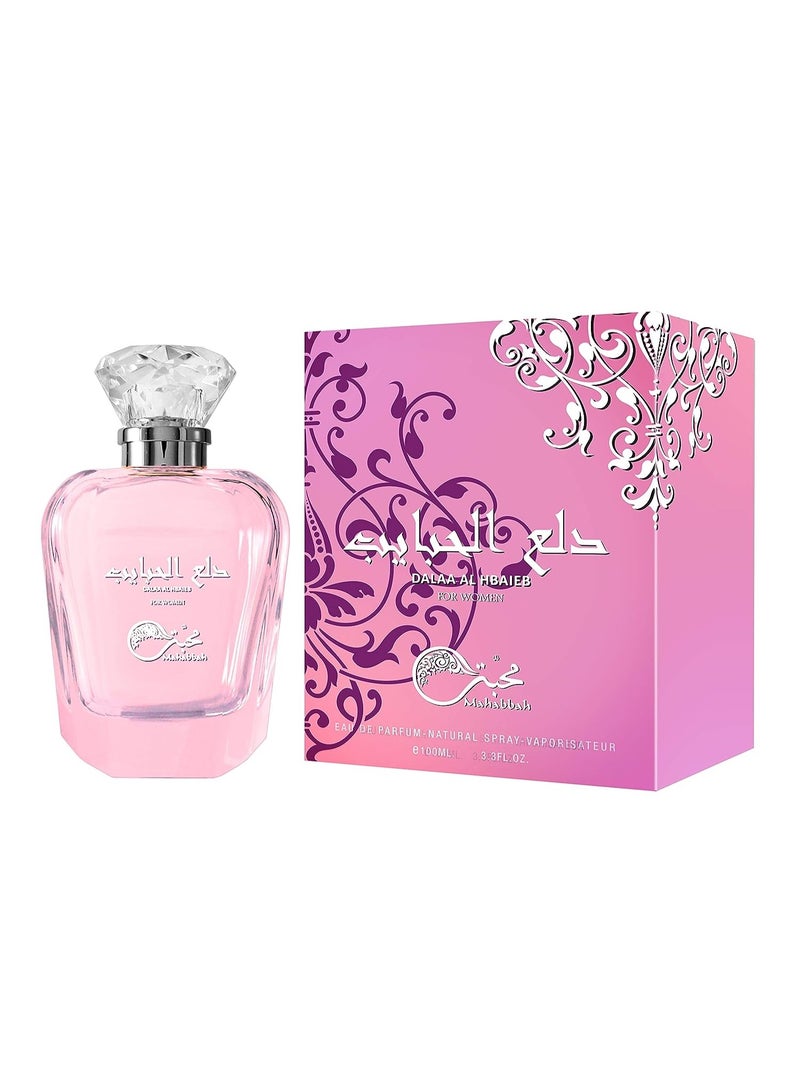 محبة عطر دلال الحبايب للنساء 100 مل - Image 1