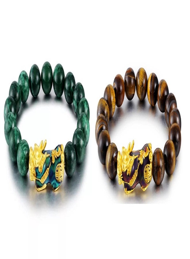 GEMTUB Set of 2 Green Jade and Tiger Eye Gemstone Feng Shui Pixiu Bracelets Wealth Good Luck Dragon with Gold Plated Temperature discolorationPi Xiu/Pi Yao Attract Luck and Wealth 10mm beads size - Image 1