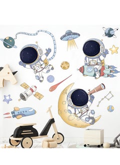 Excefore Astronaut Wall Stickers,  Cartoon Space Cosmic Flying Saucers Decals DIY Removable Large Art Decoration, Peel and Stick, for Boy Kids Nursery Living Room Bedroom Children's  - Image 2
