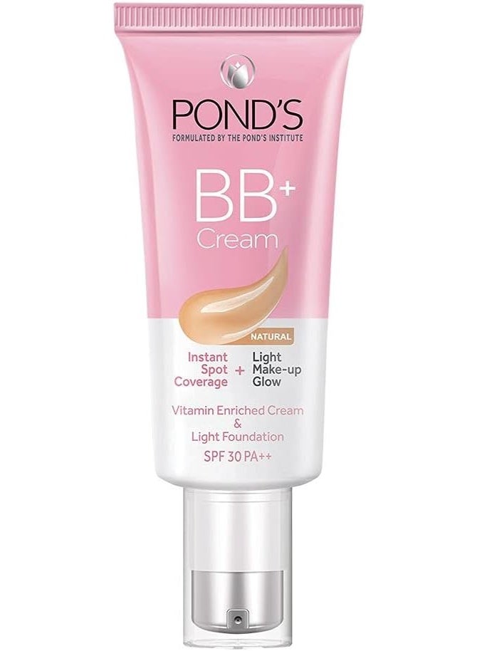 بوندس كريم بوندز بي بي+، تغطية فورية للبقع + إشراقة مكياج خفيفة، طبيعي 30 غرام - Image 1