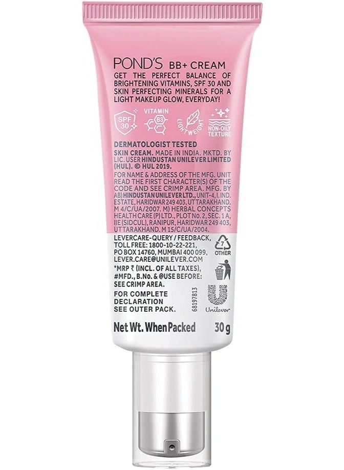 بوندس كريم بوندز بي بي+، تغطية فورية للبقع + إشراقة مكياج خفيفة، طبيعي 30 غرام - Image 2