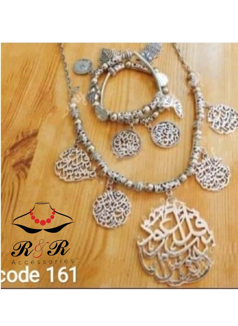 R&R Women's set of multiple Quranic necklaces and 2 bracelets with multi-shaped charms. The set is nickel silver. 