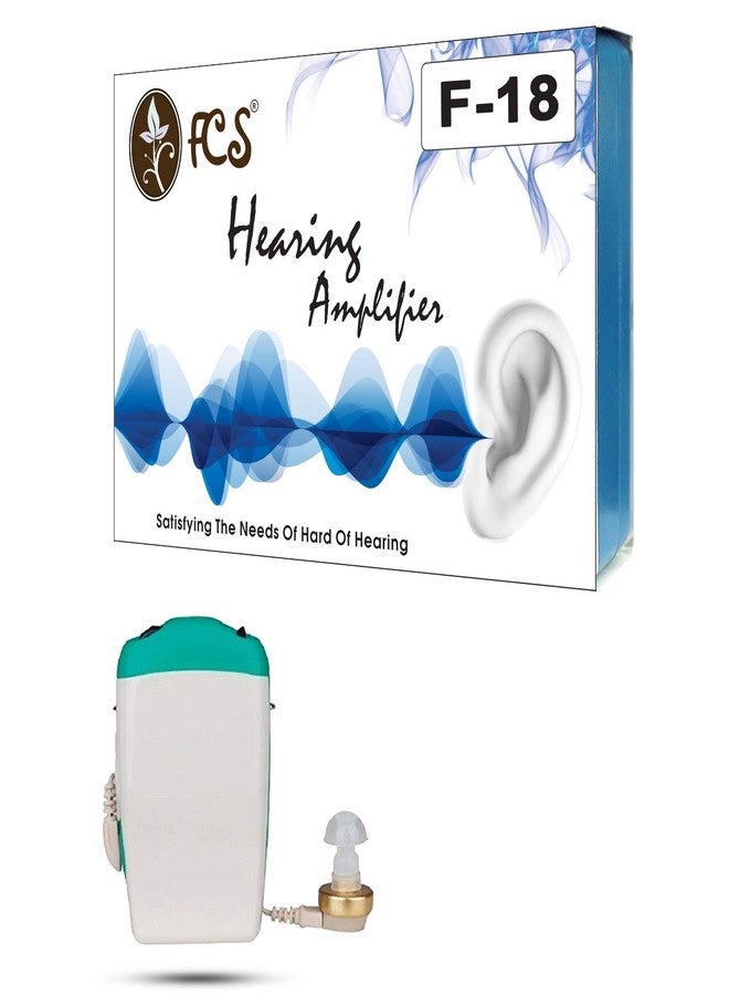 أف سي أس جهاز السمع FCS F-18، مكبر صوت شخصي صغير الحجم لكبار السن والبالغين الذين يعانون من ضعف سمع متوسط (عبوة من قطعتين) (ضمان البائع لمدة 3 أشهر). - Image 5