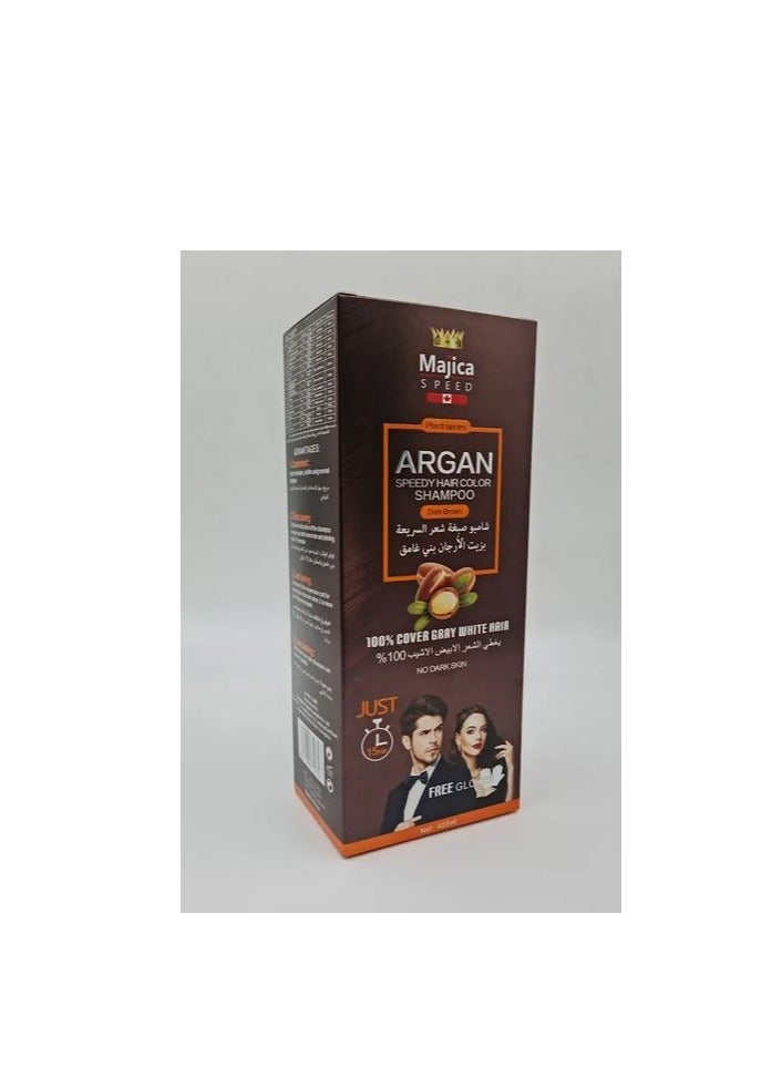 ARGAN HAIR COLOR SHAMPOO BROWN 420ML