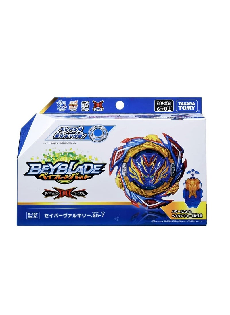 TAKARA TOMY - Beyblade Burst Db B-187 Saber Valkyrie .Sh-7 - Image 1