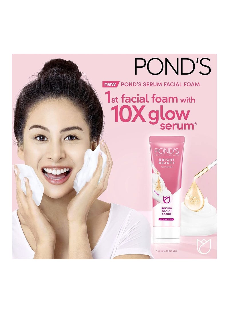 بوندز سيروم للوجه بوندز برايت بيوتي - 100 جرام - Image 4