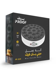 PROOF Mini pancake maker, 24 burners, 1200 watts, non-stick surface and easy to clean  - Image 2