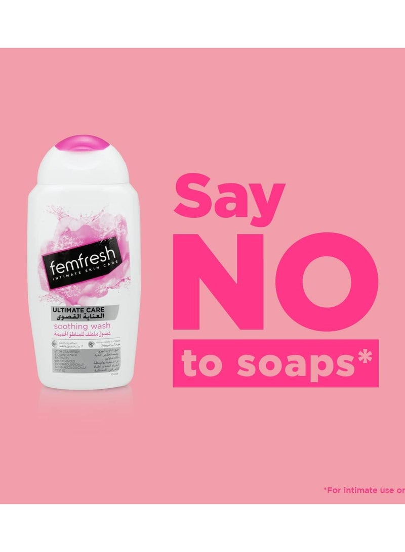 فيم فريش غسول التوت البري اللطيف 250مل - Image 3