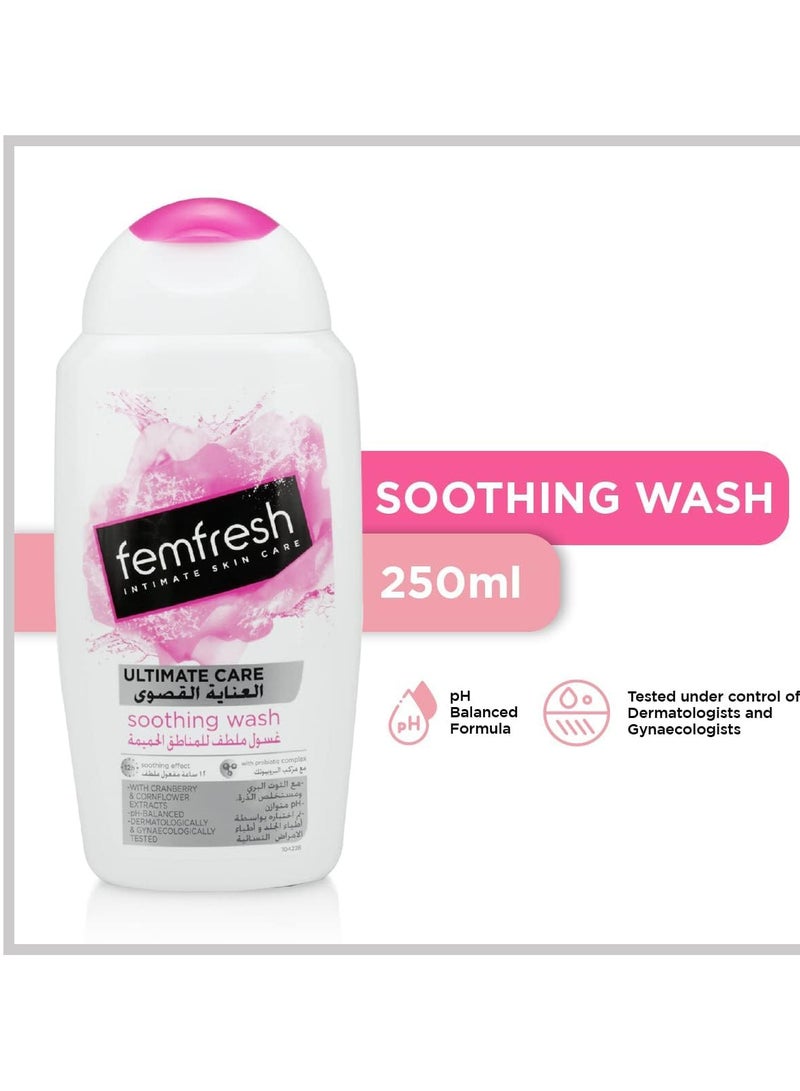 فيم فريش غسول التوت البري اللطيف 250مل - Image 2