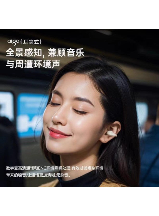 aigo Mobile Compatible Bluetooth Earphones, Non-in-ear Clip-on, Ultra-long Battery Life, Sports Noise Cancelling - Image 5
