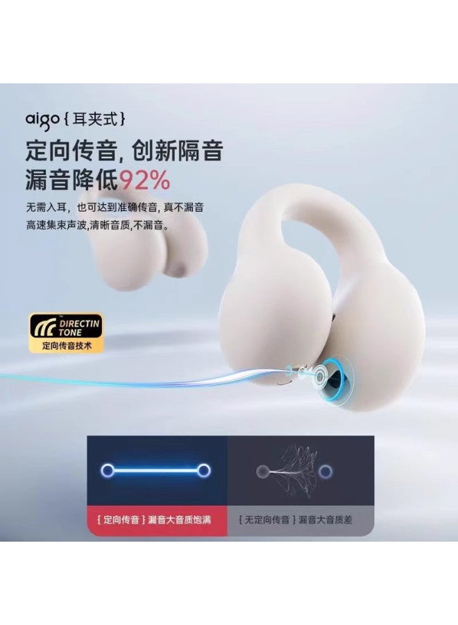 aigo Mobile Compatible Bluetooth Earphones, Non-in-ear Clip-on, Ultra-long Battery Life, Sports Noise Cancelling - Image 4