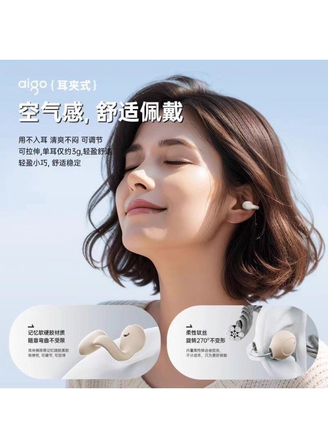 aigo Mobile Compatible Bluetooth Earphones, Non-in-ear Clip-on, Ultra-long Battery Life, Sports Noise Cancelling - Image 3