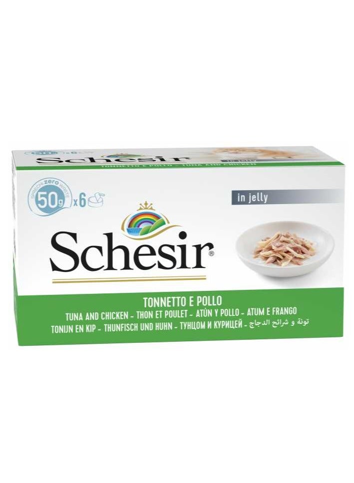 Schesir Cat Multipack Can Tuna With Chicken-6x50g - Image 1