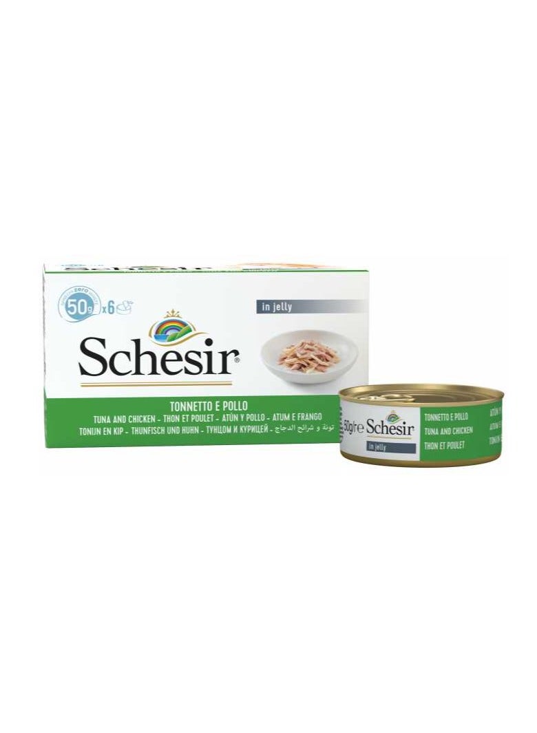 Schesir Cat Multipack Can Tuna With Chicken-6x50g - Image 3
